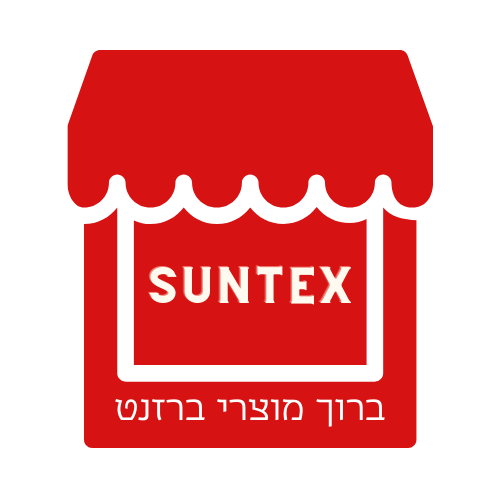 לוגו סאנטקס ברוך ברזנטים